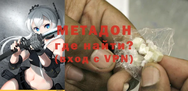 прущая мука Майский