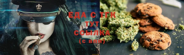 прущая мука Магадан