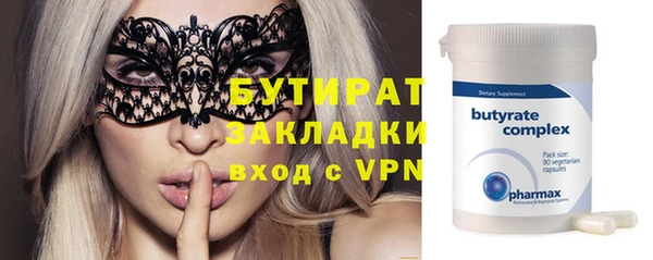 прущая мука Майский