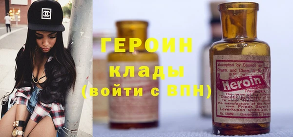 мет Мегион