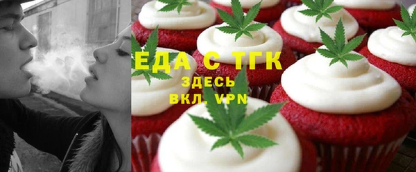 мет Мегион