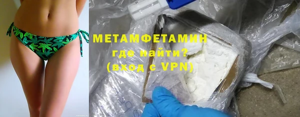 кокс Магас