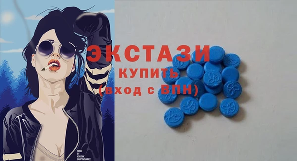 кокс Магас