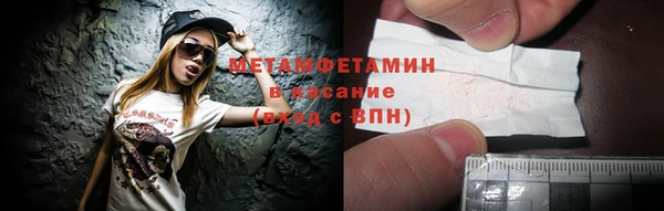 прущая мука Магадан