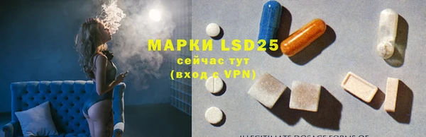 прущая мука Магадан