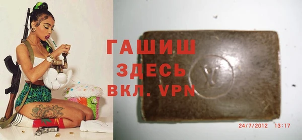 прущая мука Майский