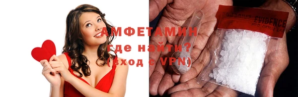 винт Медвежьегорск