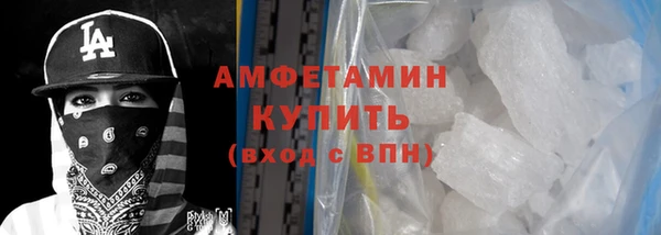 прущая мука Майский