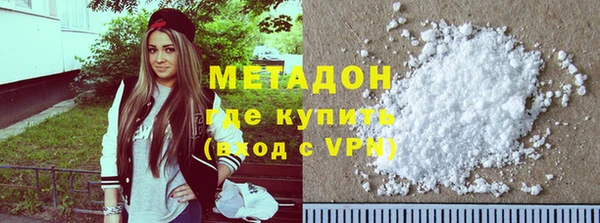 мет Мегион