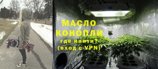 прущая мука Майский