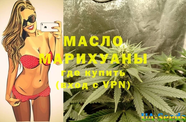 кокс Магас
