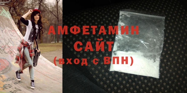 кокс Магас