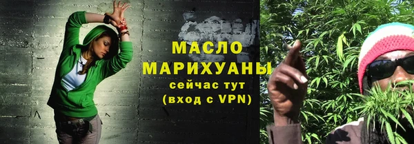прущая мука Магадан
