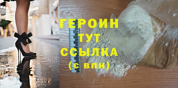 прущая мука Майский