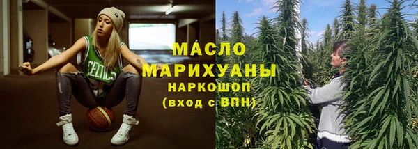 кокс Магас