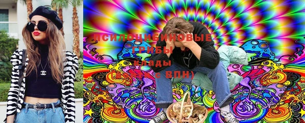 прущая мука Майский