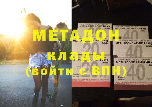 винт Медвежьегорск
