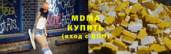 прущая мука Магадан