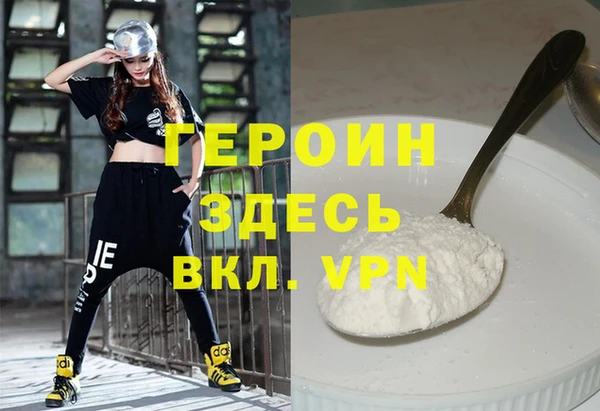 кокс Магас