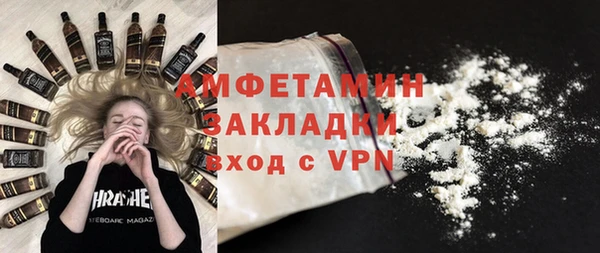 прущая мука Майский