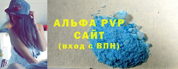 прущая мука Майский
