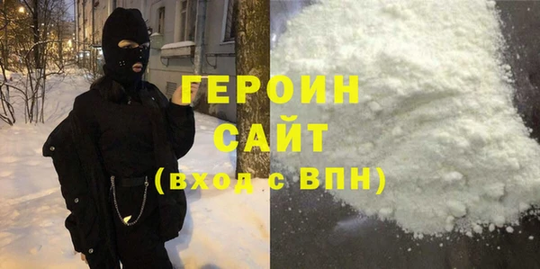 прущая мука Магадан