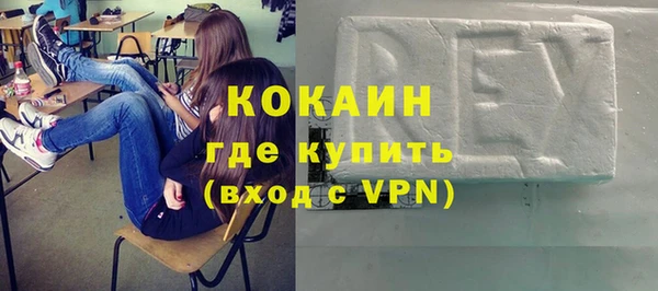 прущая мука Майский
