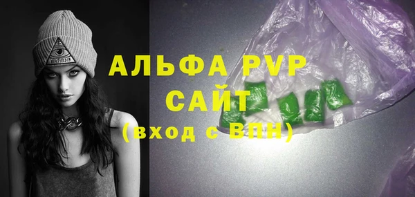 прущая мука Майский