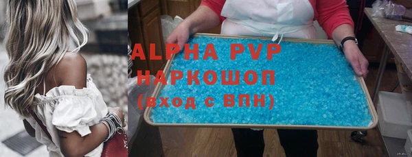 ПСИЛОЦИБИНОВЫЕ ГРИБЫ Медногорск