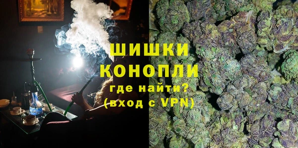 кокс Магас