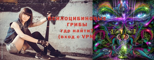 кокс Магас