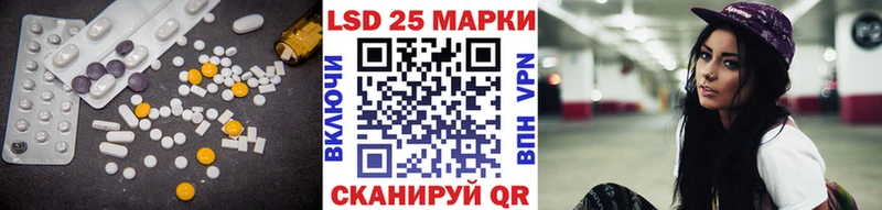 ЛСД экстази ecstasy  Купить  Красноперекопск 